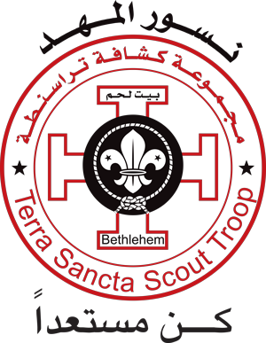 Terra Sancta Scout Troop – Bethlehem